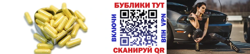 Купить закладки  Чехов  Экстази MDMA 