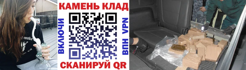 Купить где  Чехов  ГАШИШ Premium 