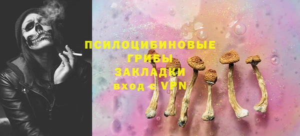 кокаин колумбия Гусиноозёрск