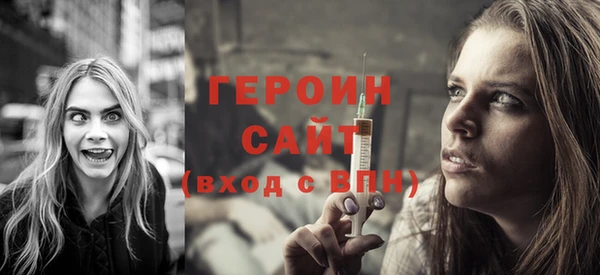 СК Гусев