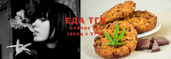 кокаин колумбия Гусиноозёрск