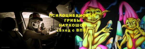 кокаин колумбия Гусиноозёрск