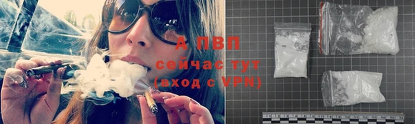 кокаин колумбия Гусиноозёрск