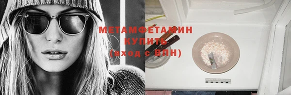 СК Гусев