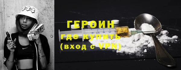 СК Гусев
