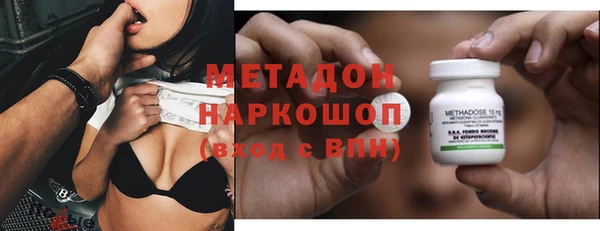 кокаин колумбия Гусиноозёрск