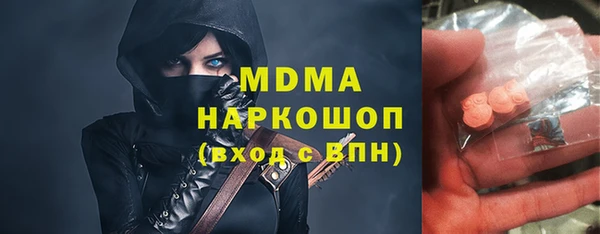 СК Гусев