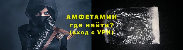 мяу мяу мука Гусь-Хрустальный