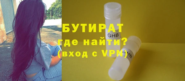 кокаин колумбия Гусиноозёрск