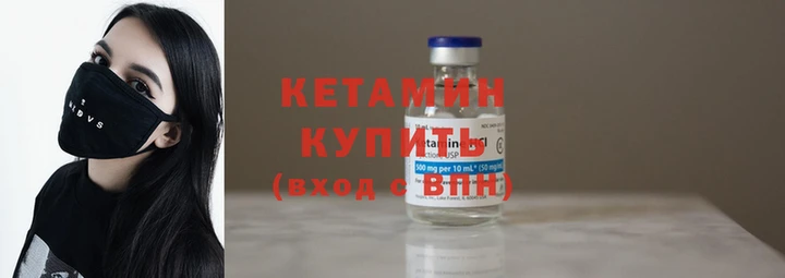 СК Гусев