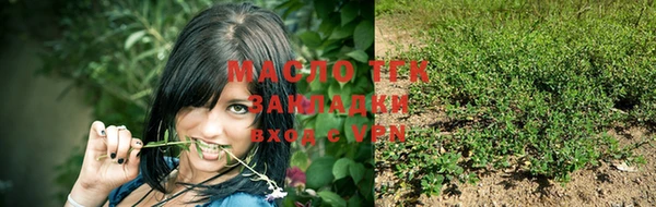 кокаин колумбия Гусиноозёрск