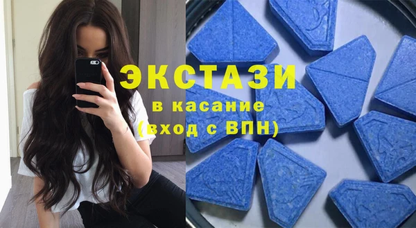 кокаин колумбия Гусиноозёрск