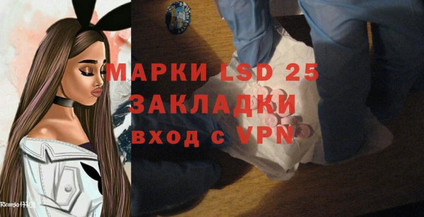 кокаин колумбия Гусиноозёрск