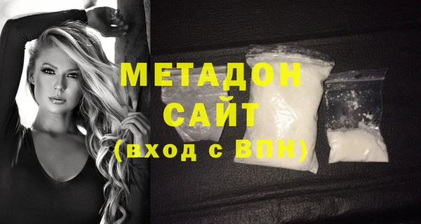 мяу мяу мука Гусь-Хрустальный