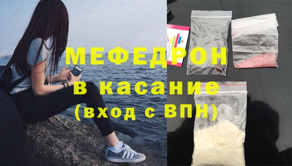 кокаин колумбия Гусиноозёрск