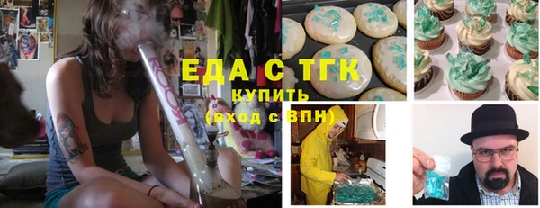 кокаин колумбия Гусиноозёрск