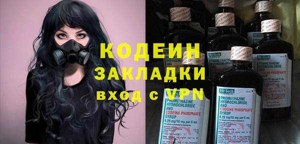 кокаин колумбия Гусиноозёрск