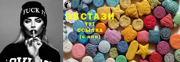 СК Гусев