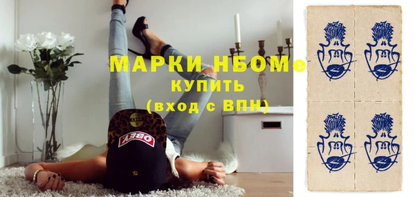 кокаин колумбия Гусиноозёрск