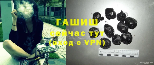 кокаин колумбия Гусиноозёрск
