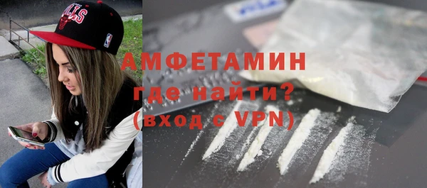 кокаин колумбия Гусиноозёрск