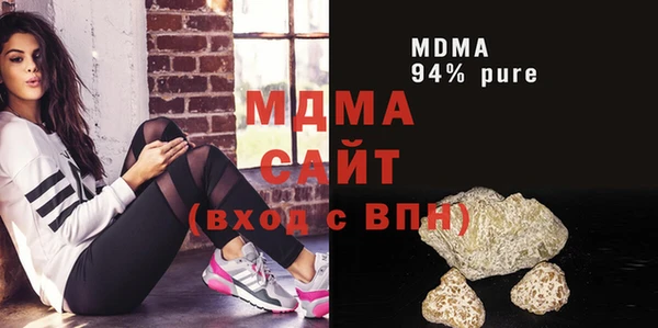 кокаин колумбия Гусиноозёрск
