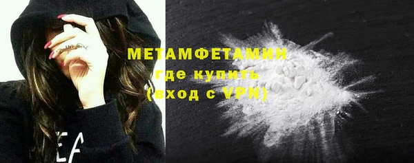 кокаин колумбия Гусиноозёрск