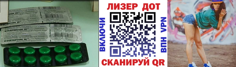 ЛСД экстази ecstasy  Купить где  Чехов 