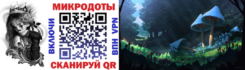 Купить где  Чехов  Галлюциногенные грибы мухоморы 